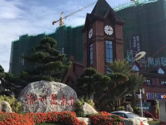 案例4.jpg