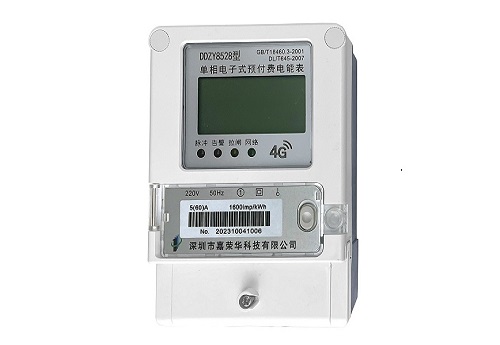 嘉榮華智能電表:遠程抄表加預付費,用電管理更省心