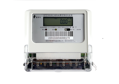 學校宿舍水電表改造：安全優先！嘉榮華智慧校園水電管控方案